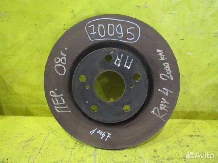 Диск тормозной Toyota RAV-4 06-12г 70095