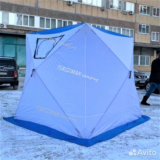 Зимняя палатка куб однослойная
