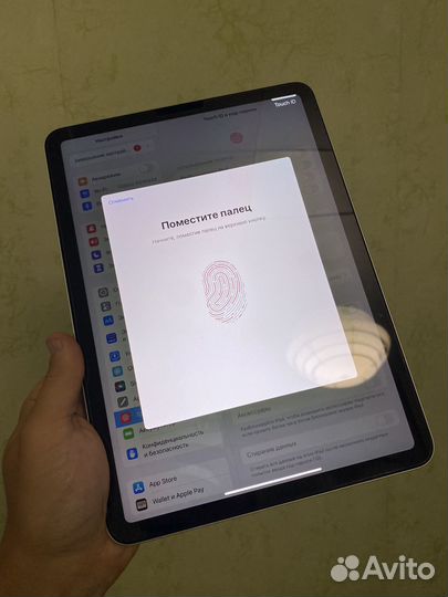 iPad Air 4 2020 64gb