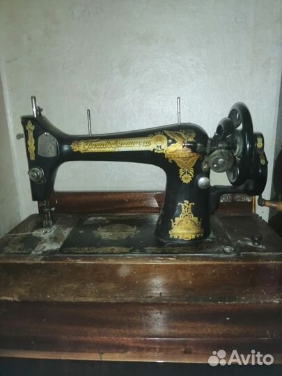 Швейная машина Госшвеймашина
