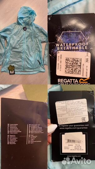 Куртка/плащ/парка/дождевик regatta