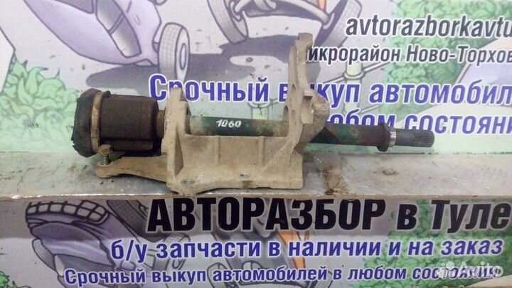 Полуось промежуточная (привод) Renault Koleos