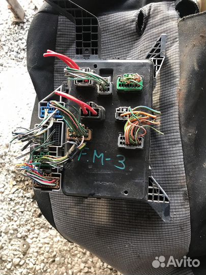 Блок предохранителей Ford mondeo 3 2.0 tdci