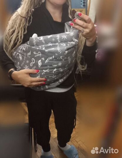 Слинг-гамак