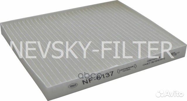Фильтр салона suzuki Jimny nf6137 nevsky filter