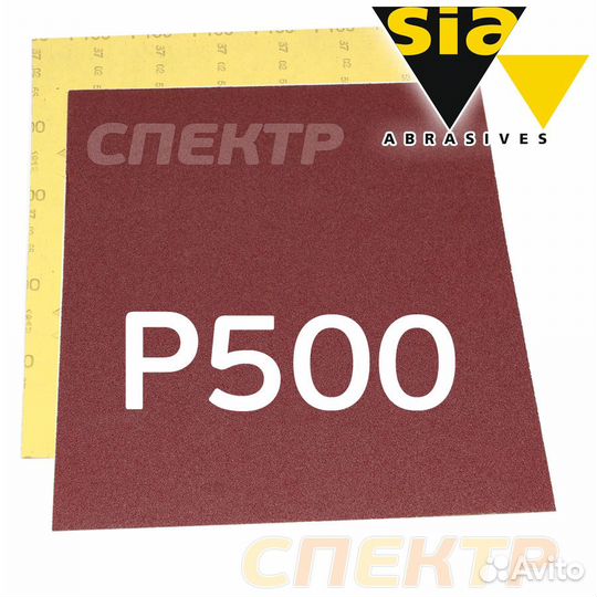 Наждачная бумага водостойкая SIA 500 (230х280мм)