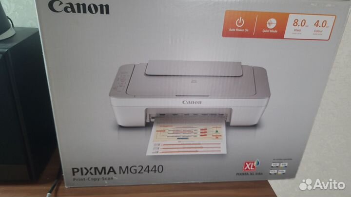 Принтер мфу canon
