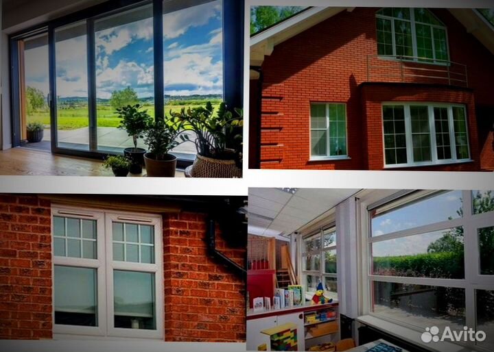 Окна пластиковые