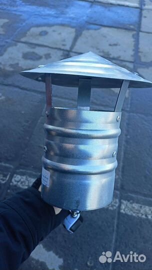 Зонт вытяжной