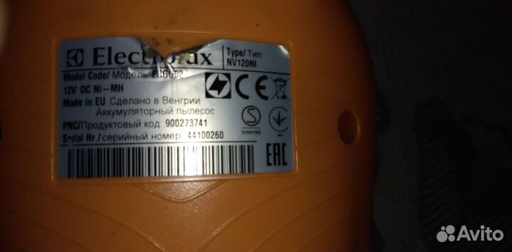 Автомобильный пылесос бу Electrolux