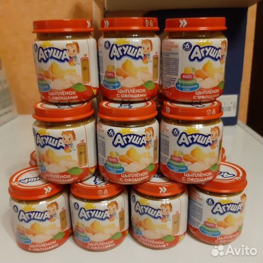 Агуша мясное пюре