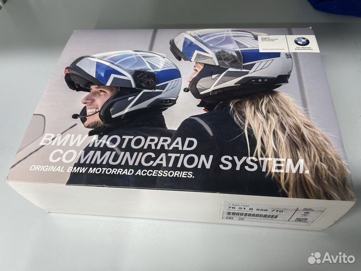 Комплект коммуникационной системы шлема GS BMW