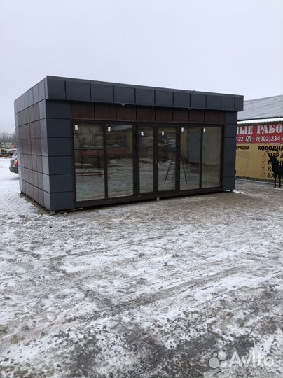 Торговые павильоны, бытовки