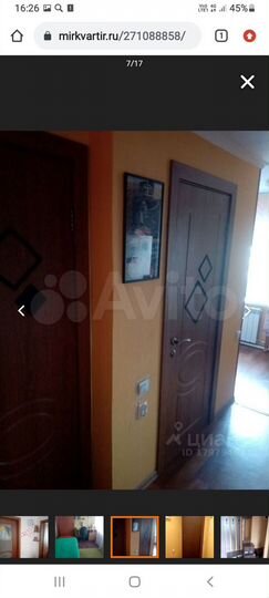 2-к. квартира, 39 м², 1/2 эт.