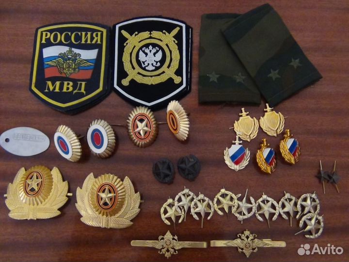 Военная форма