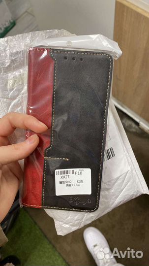 Чехол на honor X7