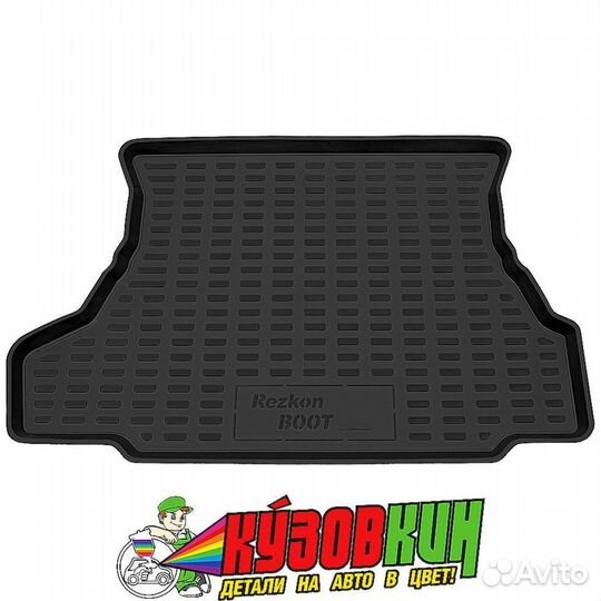 Коврик багажника 2108 2109 пластиковый