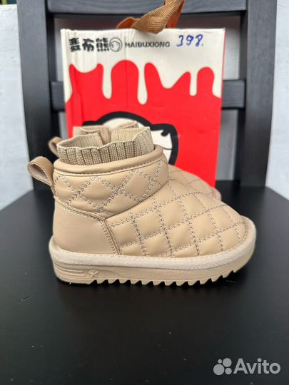 Ботинки детские угги