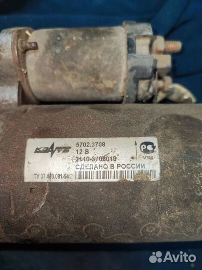 Стартер на ваз 2110