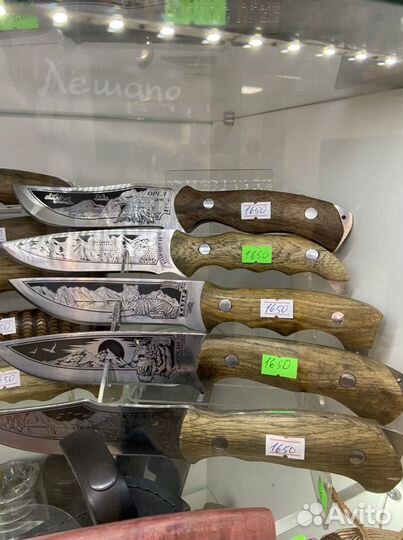 Нож кизляр