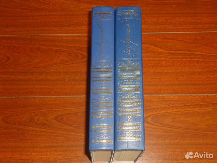 Лермонтов М.Ю