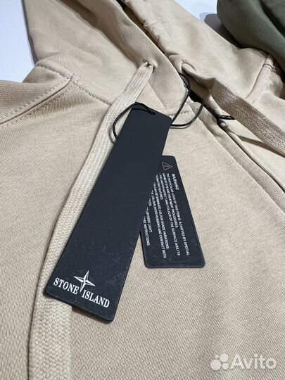 Stone Island зип худи