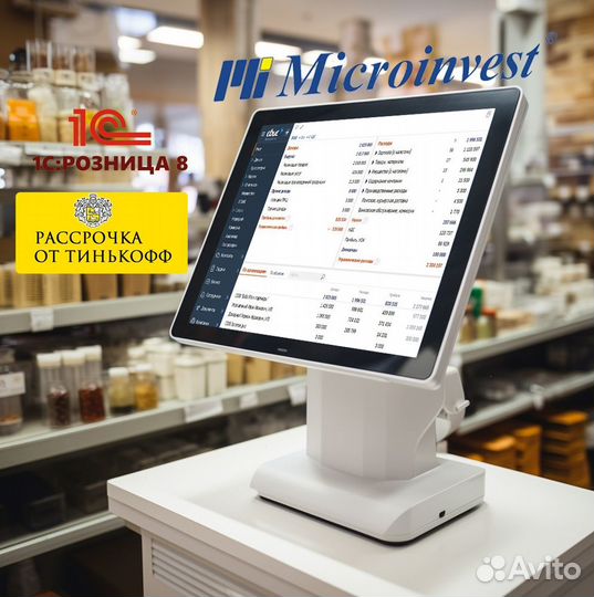 Касса для магазина под ключ