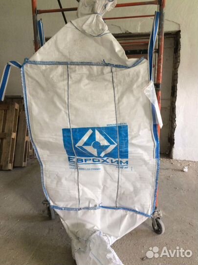 Биг-бэг (мкр) б/у биг бег