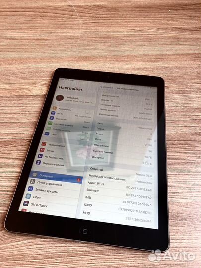 iPad Air 16GB (wifi+Cellular)