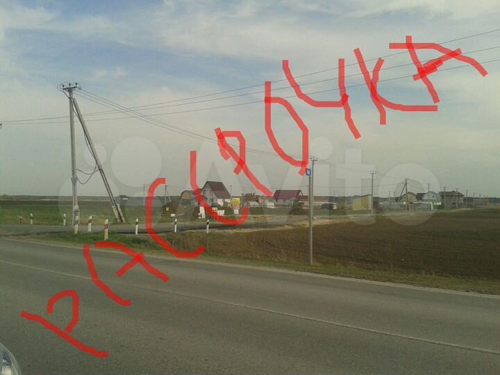 Участок 6,4 сот. (СНТ, ДНП)