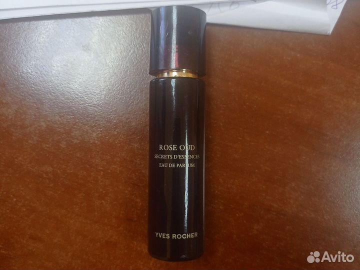 Yves Rocher Rose oud 9/15 ml