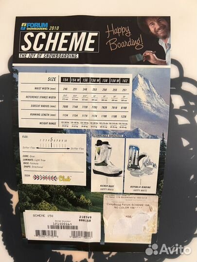 Сноуборд Forum, крепления и ботинки Burton