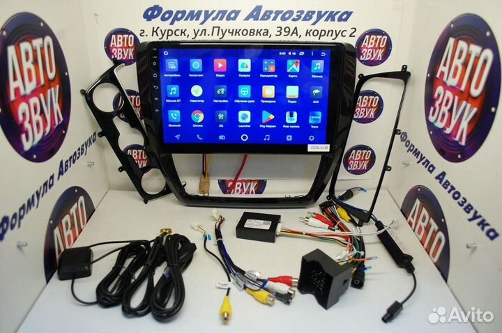 Jetta 6 магнитола android Teyes CC2L Plus 2/32