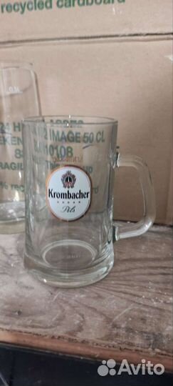 Кружки пивные