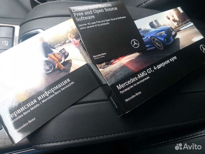 Руководство по эксплуатации Mercedes Benz GT 4 doo