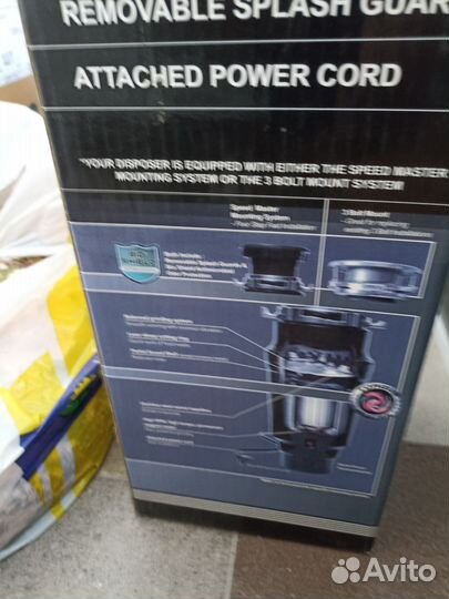 Измельчитель пищевых отходов для кухни на запчасти