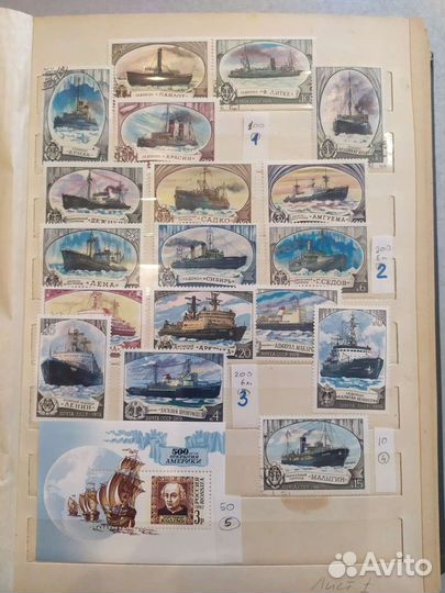 Почтовые марки. Корабли. Страны мира. Часть 1