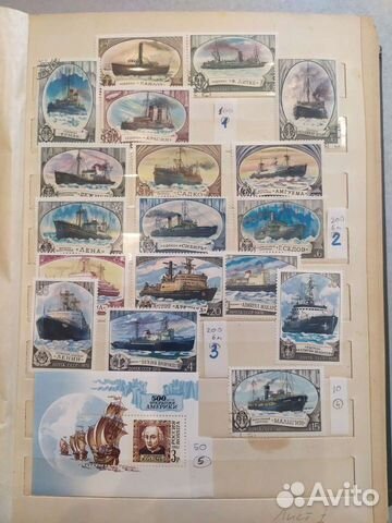 Почтовые марки. Корабли. Страны мира. Часть 1