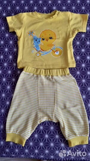 Одежда для новорождённых