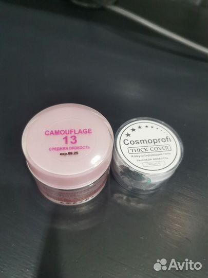 Гель лаки коробкой