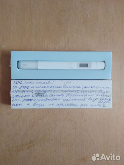 Прибор для определения чистоты воды