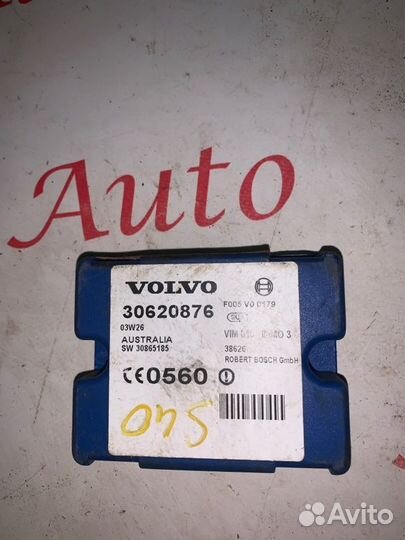 Блок управления иммобилайзером Volvo S40