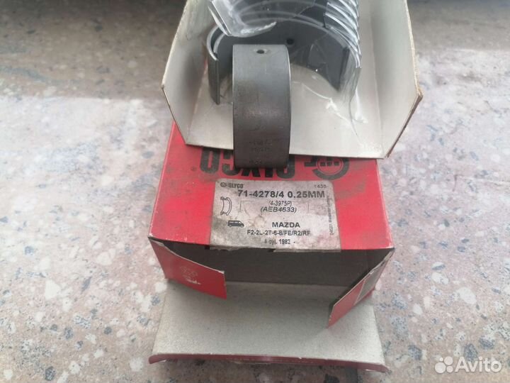 Вкладыши Мазда 626