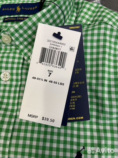 Рубашка для мальчика ralph lauren