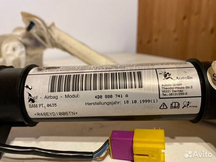 Подушка безопасности боковая левая Audi A6 C5