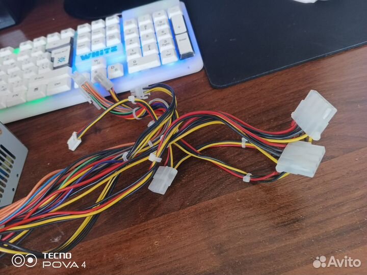 Блок питания 300w