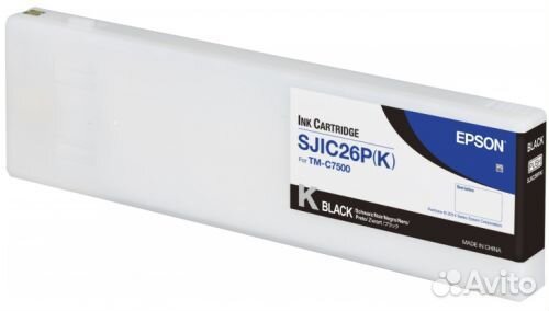 Картридж для Epson ColorWorks TM-C7500