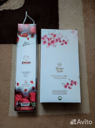 Наборы Полотенец Подарочные