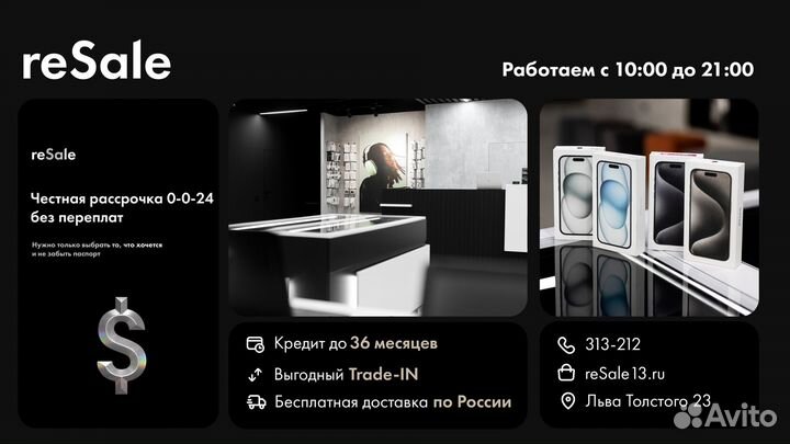 Samsung Galaxy Note 20 Ultra 5G (Snapdragon), 12/256 ГБ