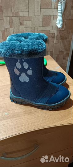 Валенки детские 26